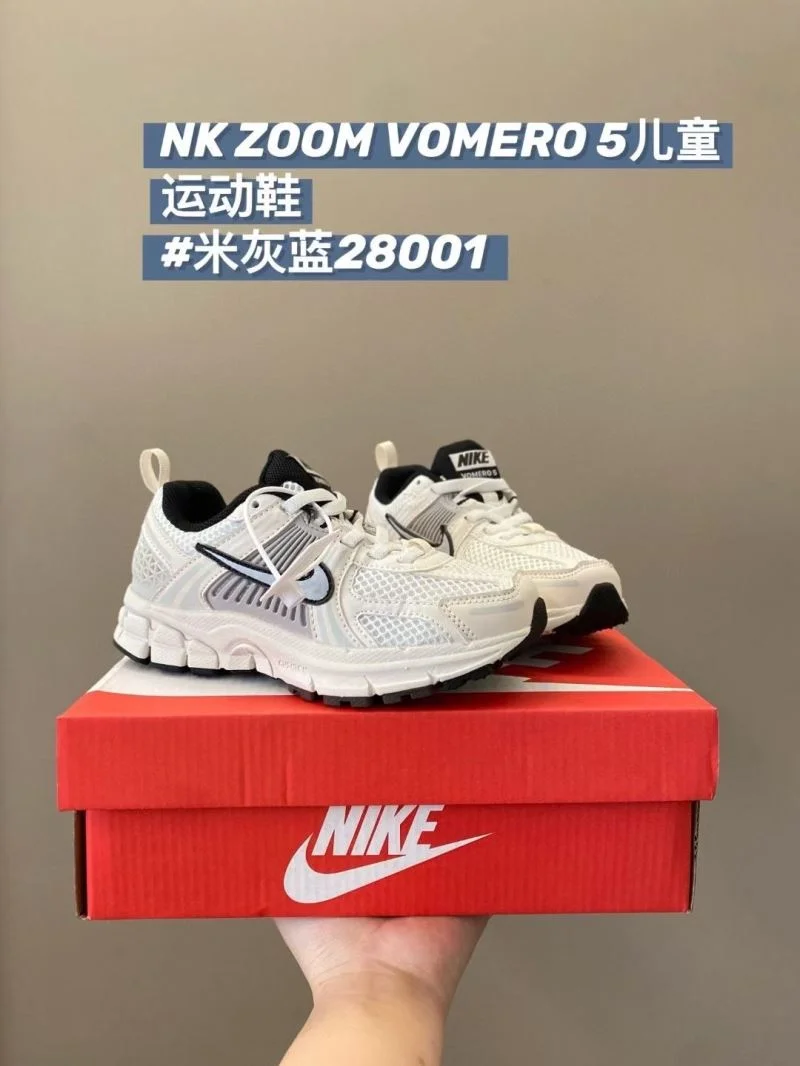 Trendsetting NIKE SHOES 28493