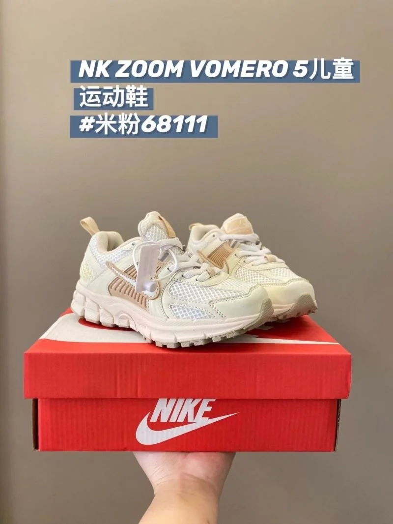Trendsetting NIKE SHOES 28493