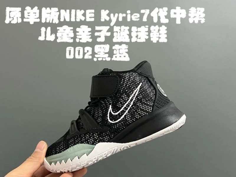 Affordable NIKE SHOES 28499