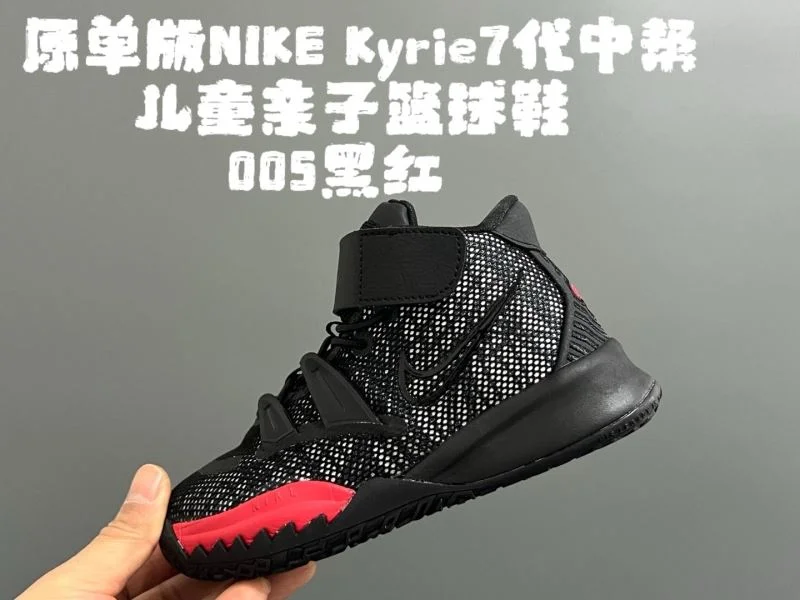 Affordable NIKE SHOES 28499