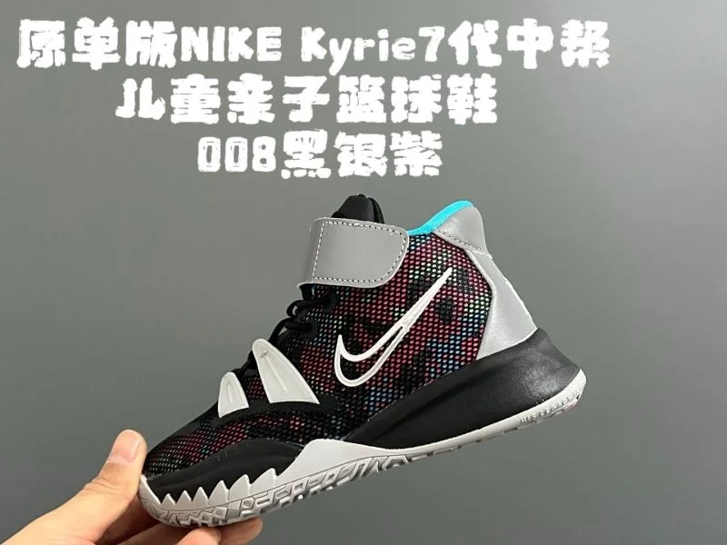 Affordable NIKE SHOES 28499