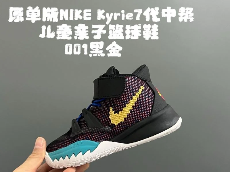 Affordable NIKE SHOES 28499