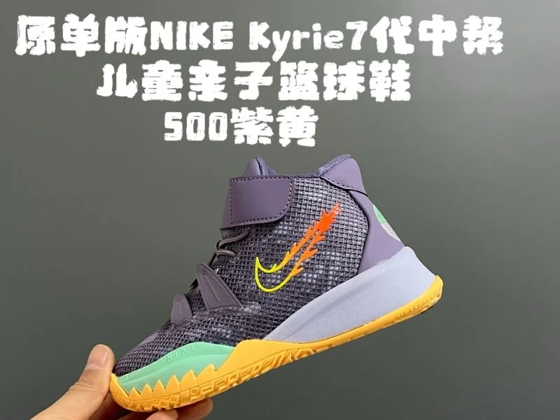 Affordable NIKE SHOES 28499