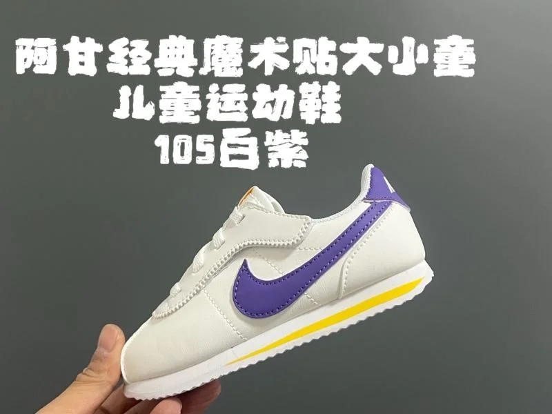 NIKE SHOES Colorful 28483