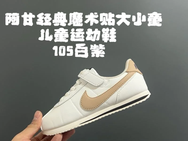 NIKE SHOES UrbanChic 28495