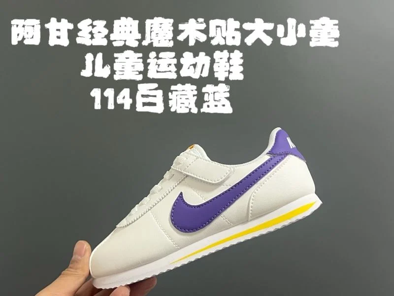 NIKE SHOES UrbanChic 28495
