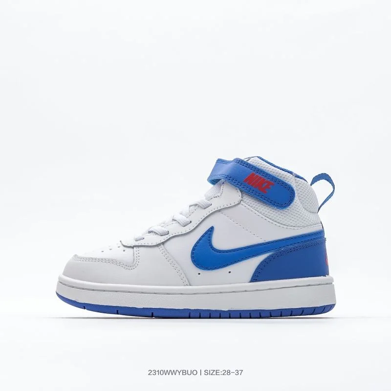 NIKE SHOES Elegant 28687