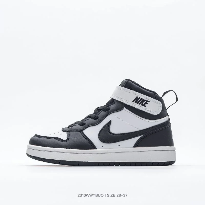 NIKE SHOES Elegant 28687