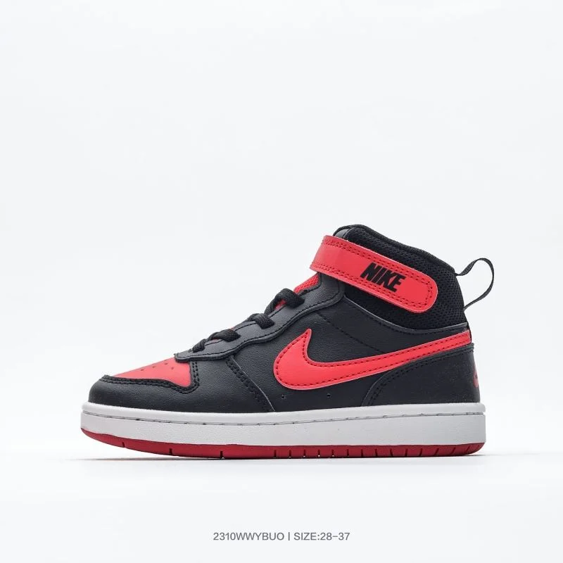NIKE SHOES Elegant 28687