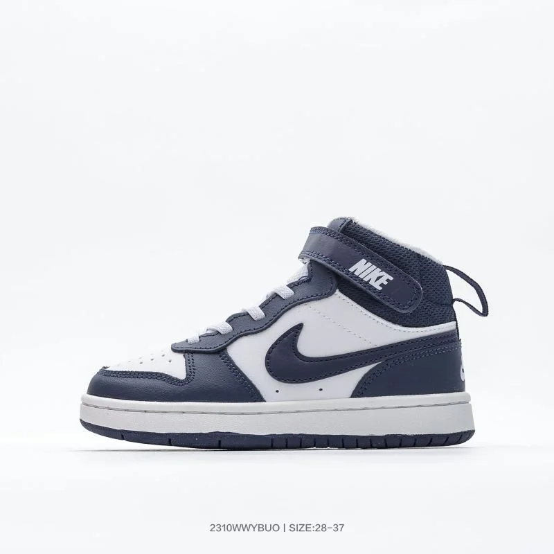 NIKE SHOES MultiPurpose 28694