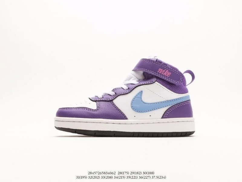 NIKE SHOES MultiPurpose 28694