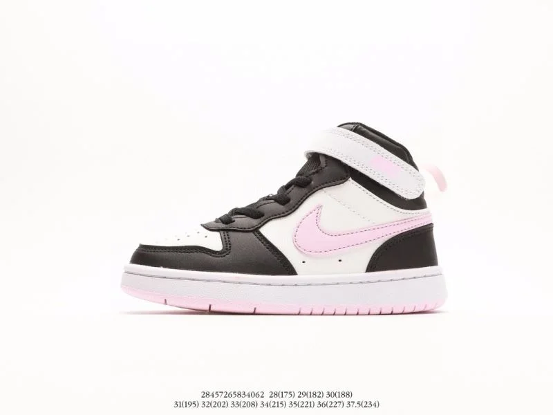 NIKE SHOES MultiPurpose 28694