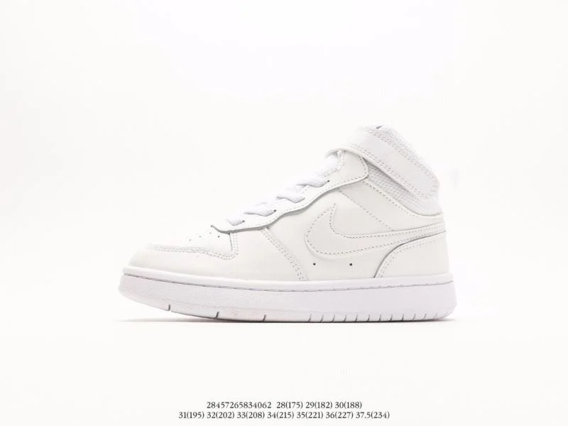 NIKE SHOES MultiPurpose 28694