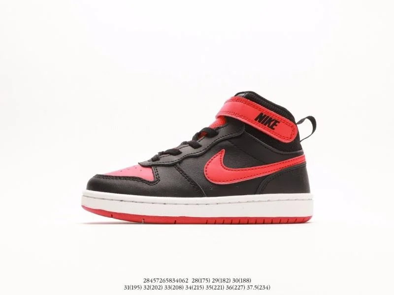 NIKE SHOES MultiPurpose 28694