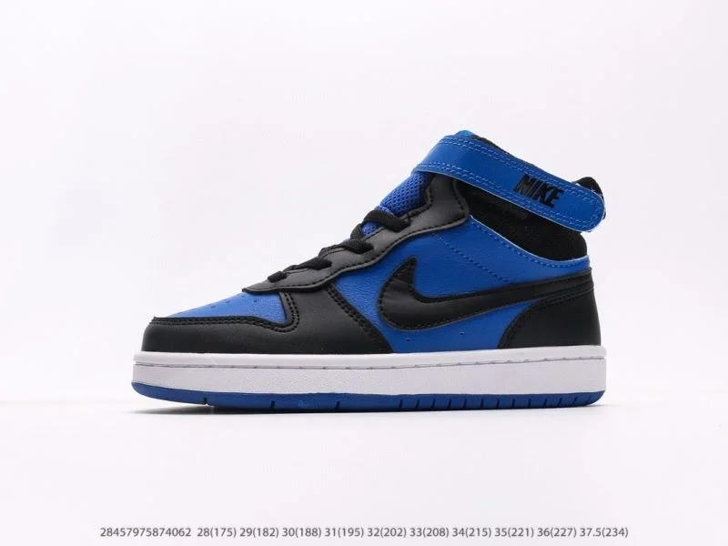 NIKE SHOES FreshLook 28699