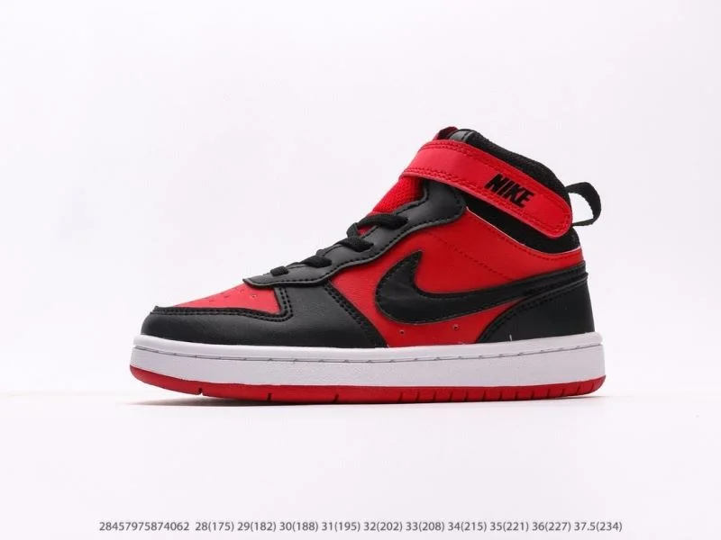 NIKE SHOES FreshLook 28699