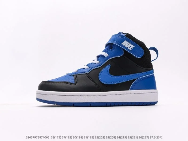 NIKE SHOES FreshLook 28699