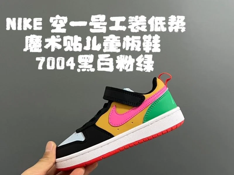 NIKE SHOES TimelessDesign 28693
