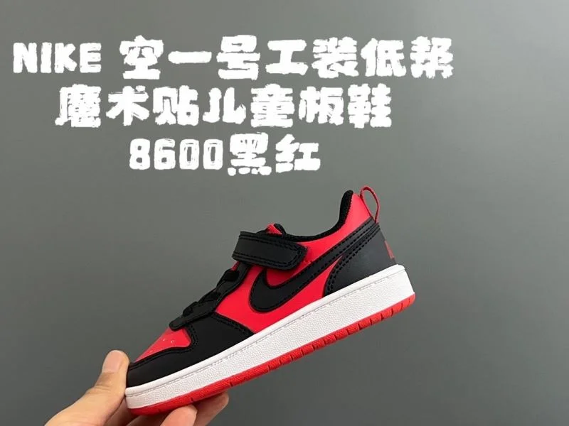 NIKE SHOES TimelessDesign 28693