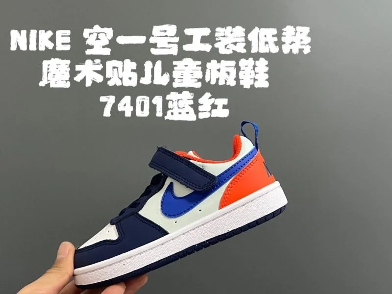 NIKE SHOES TimelessDesign 28693