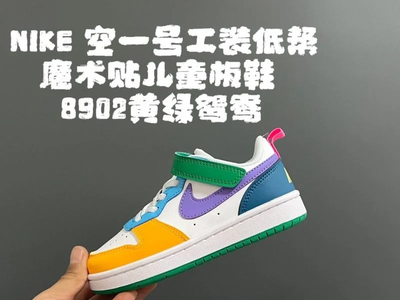 NIKE SHOES TimelessDesign 28693