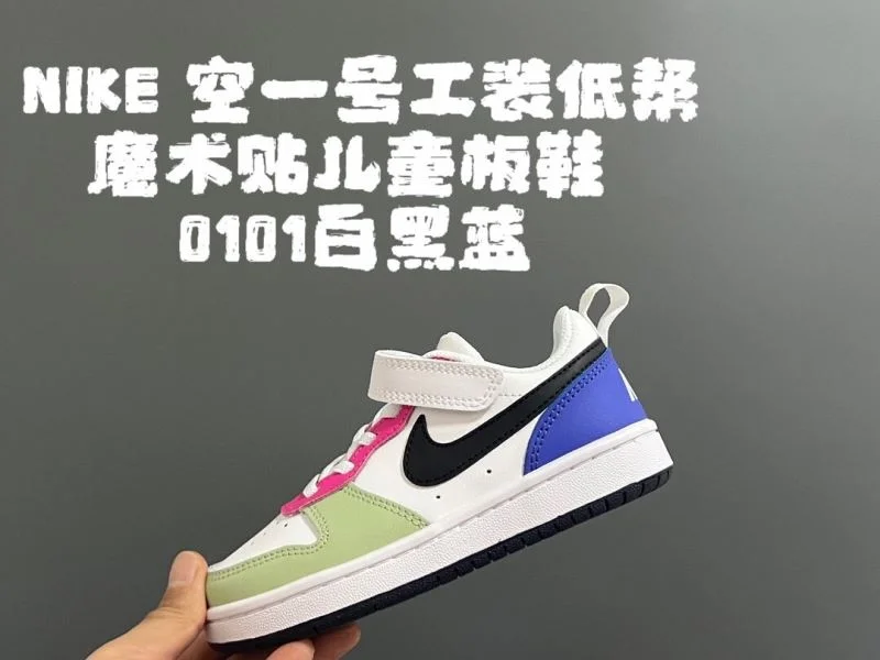 NIKE SHOES TimelessDesign 28693