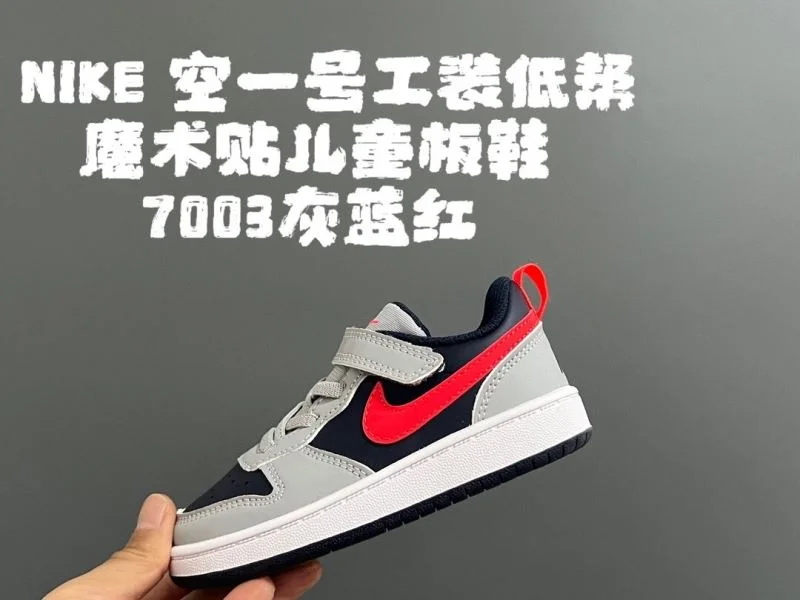 NIKE SHOES TimelessDesign 28693
