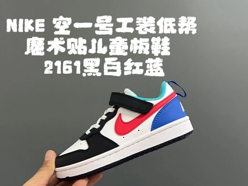 NIKE SHOES TimelessDesign 28693