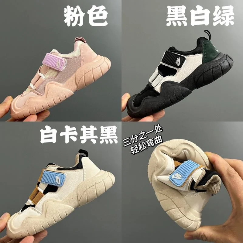 NIKE SHOES Elegant 28680