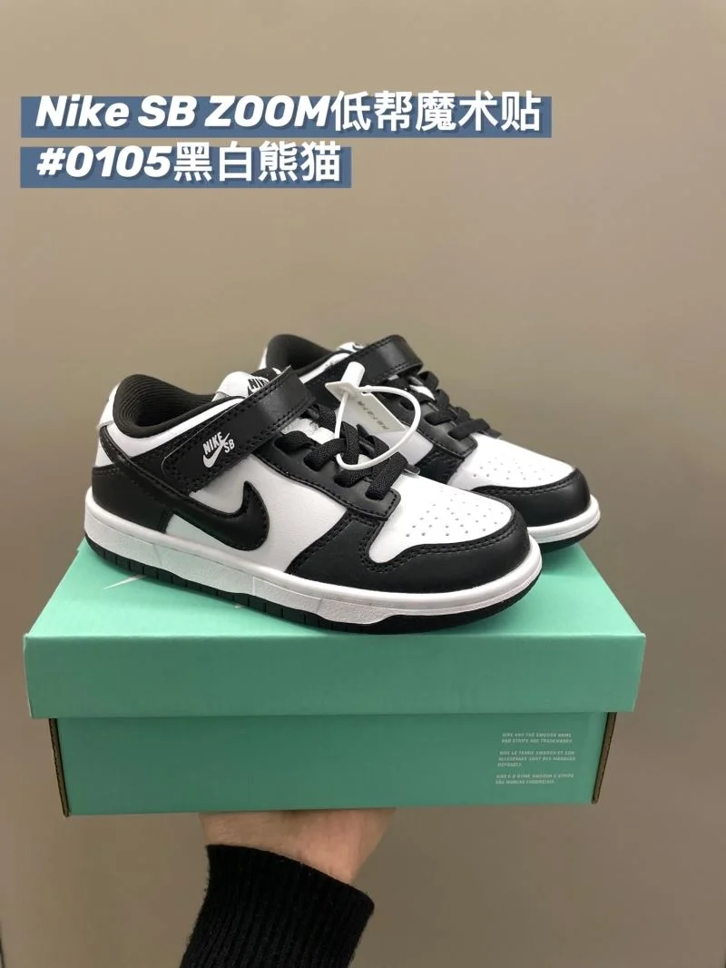 NIKE SHOES BestValue 28712