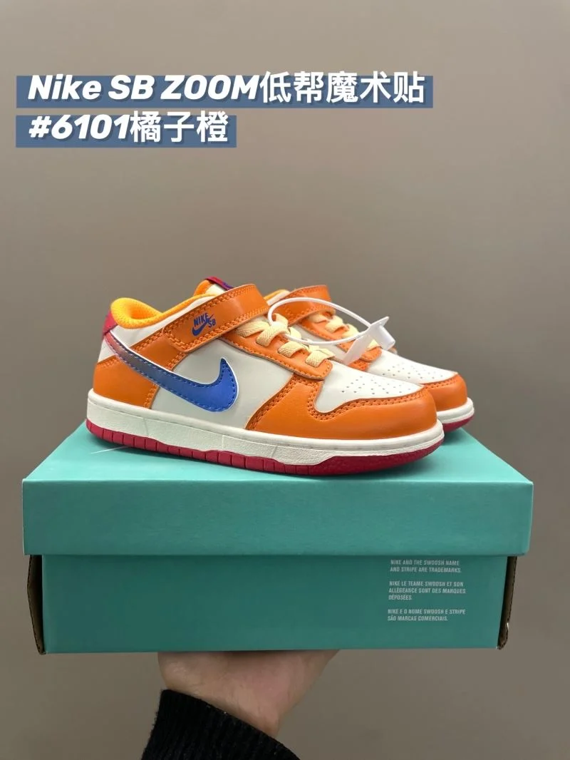 NIKE SHOES BestValue 28712