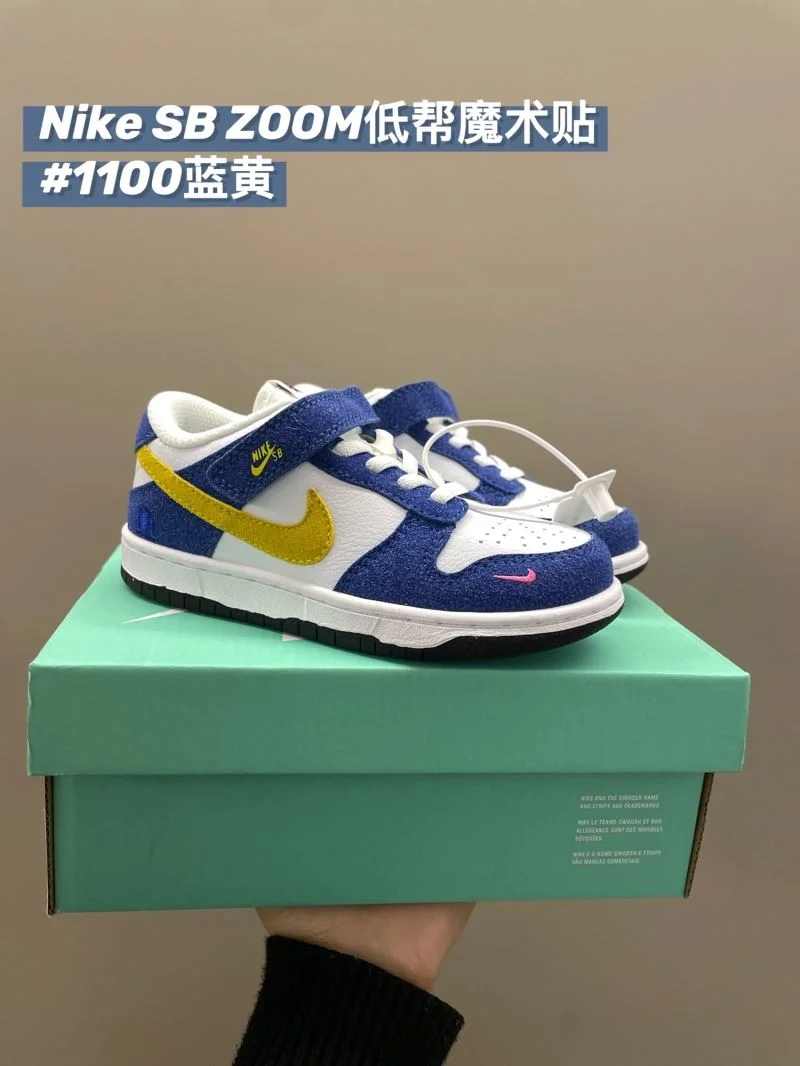 NIKE SHOES BestValue 28712