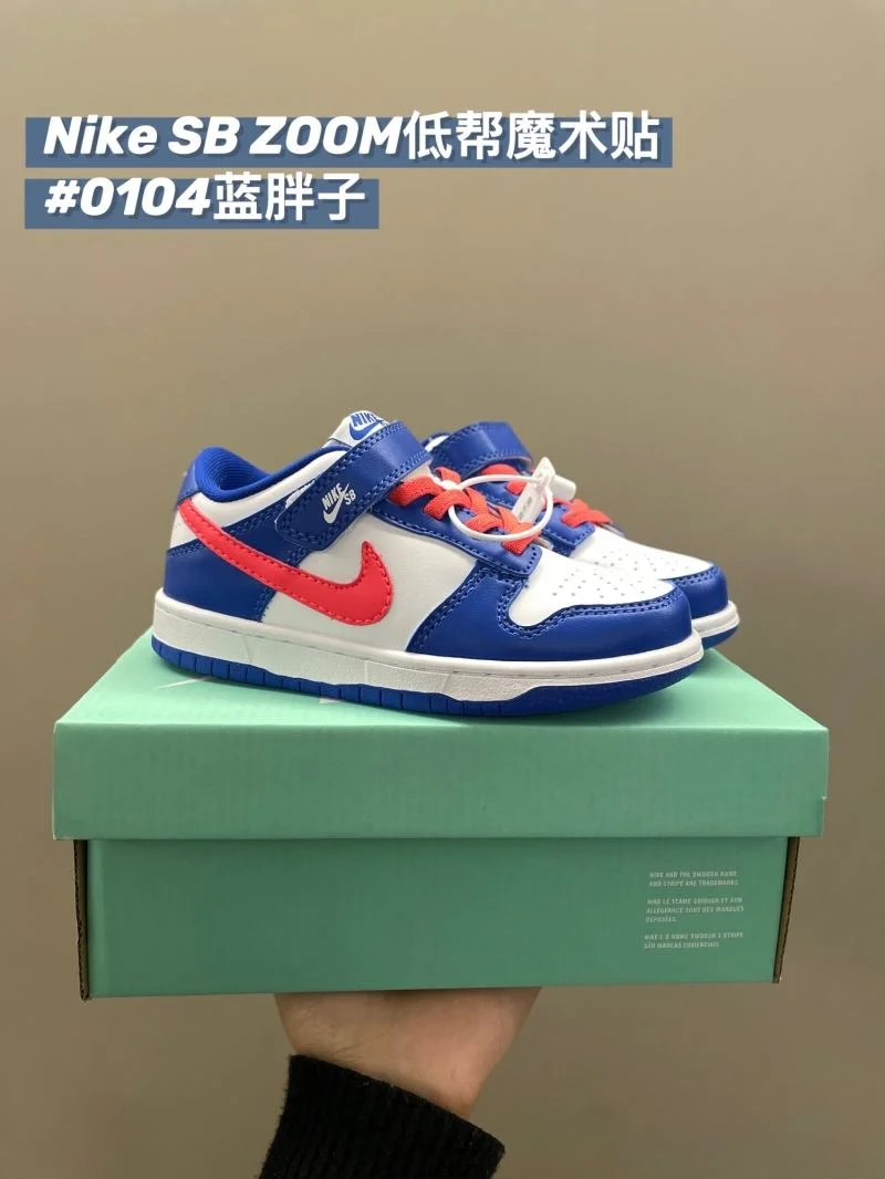 NIKE SHOES BestValue 28712