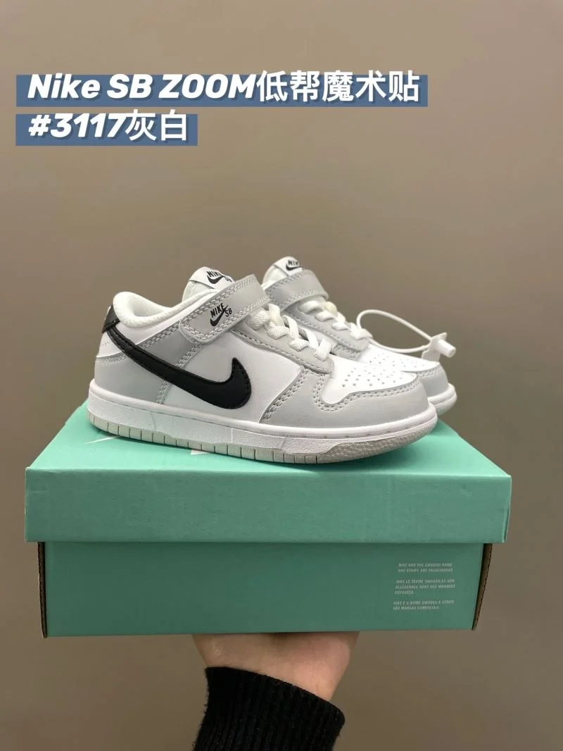 NIKE SHOES BestValue 28712