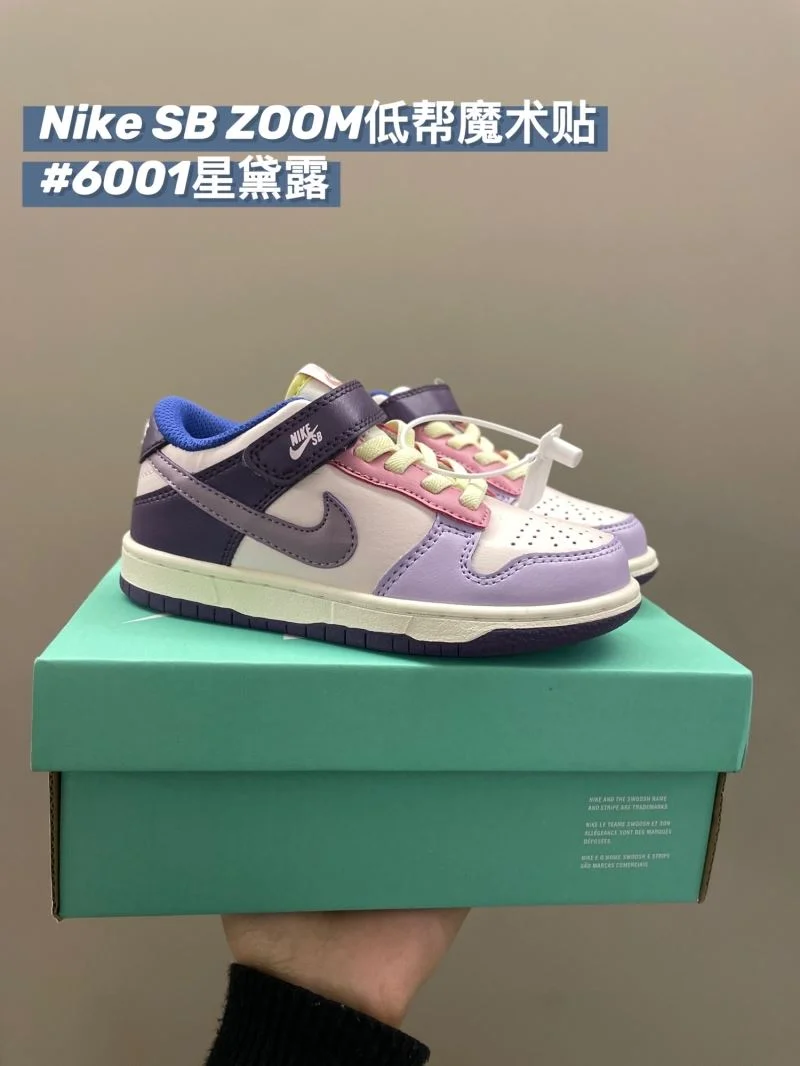 NIKE SHOES BestValue 28712