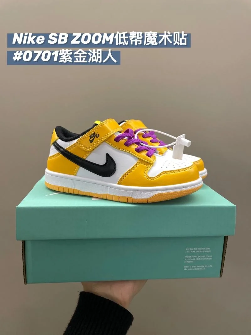 Breathable NIKE SHOES 28683