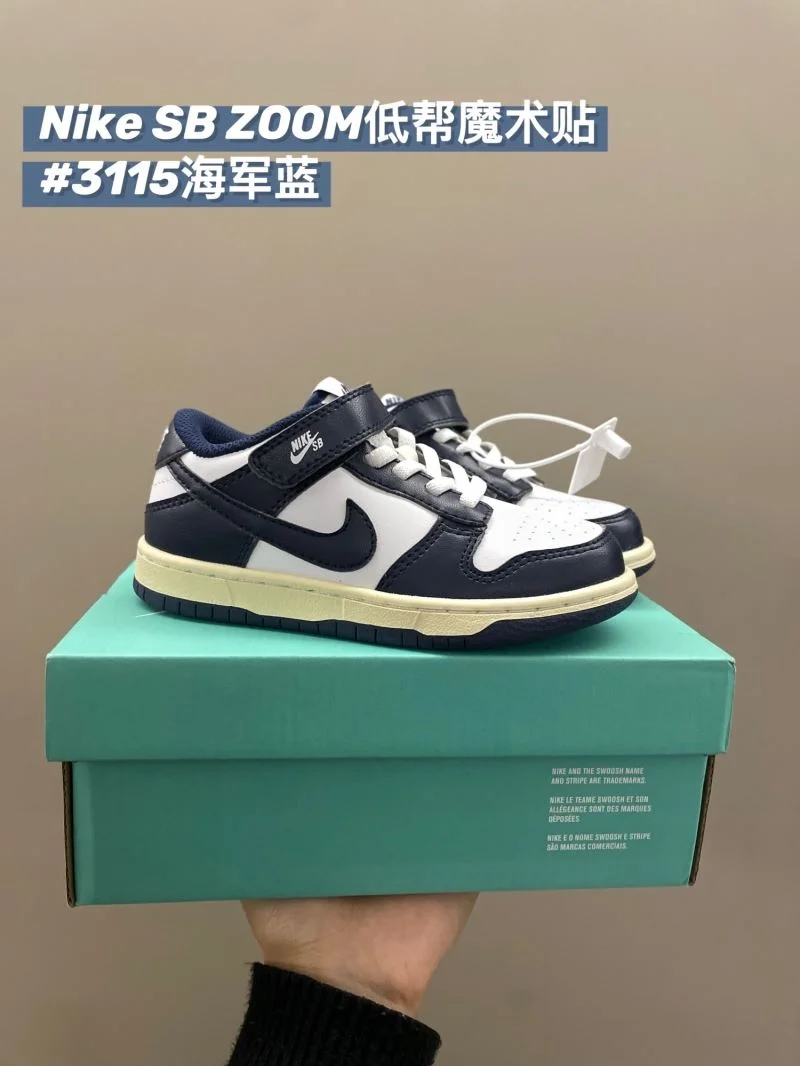 Breathable NIKE SHOES 28683
