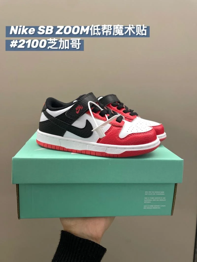 Breathable NIKE SHOES 28683