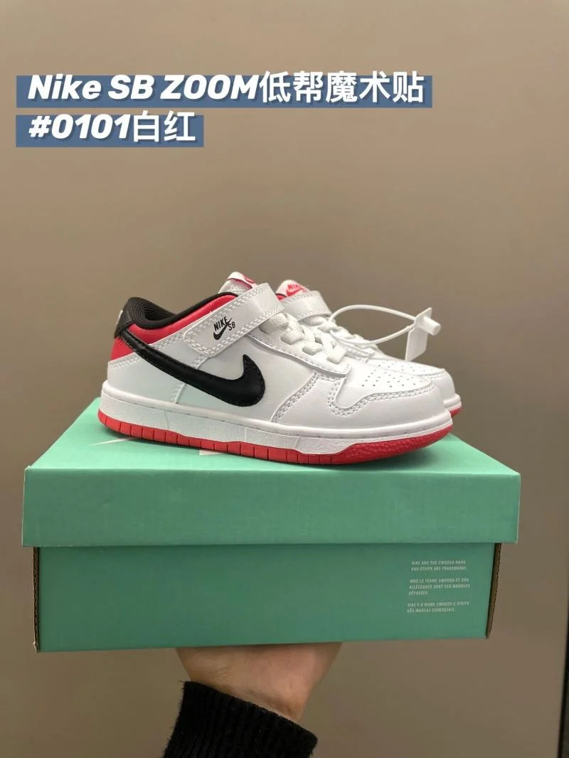 Breathable NIKE SHOES 28683