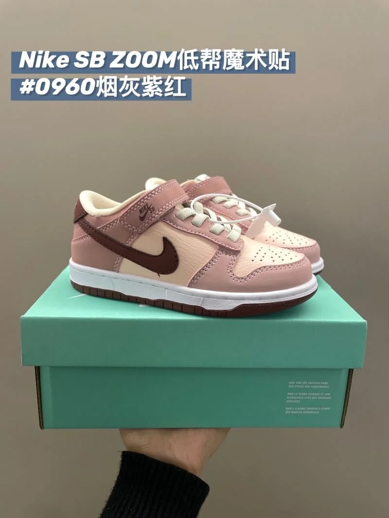 Breathable NIKE SHOES 28683