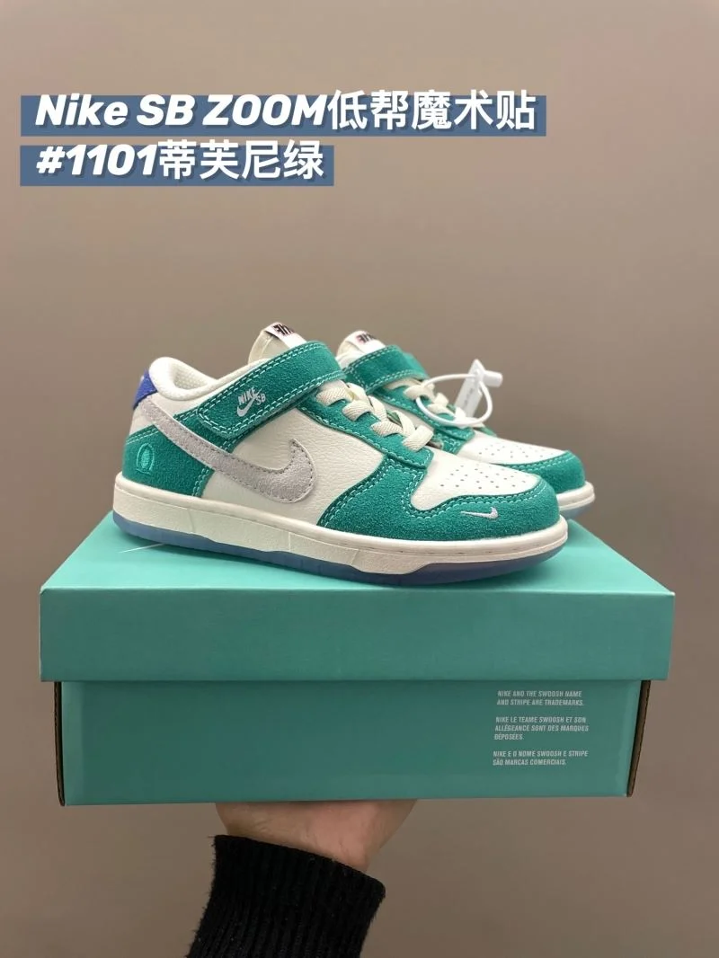 Breathable NIKE SHOES 28683