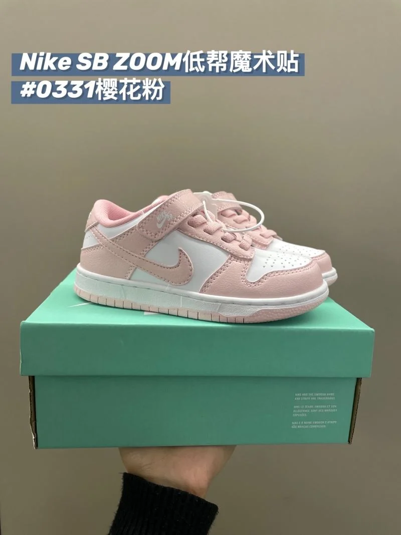 Breathable NIKE SHOES 28683