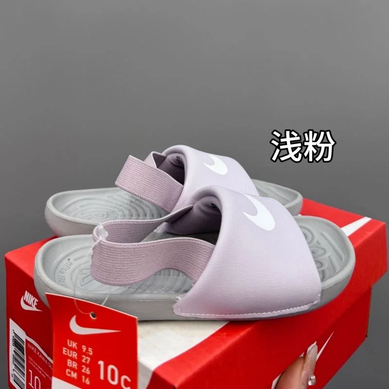 Popular NIKE SHOES 28745