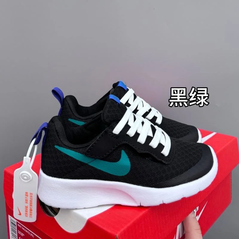 TimelessDesign NIKE SHOES 28695