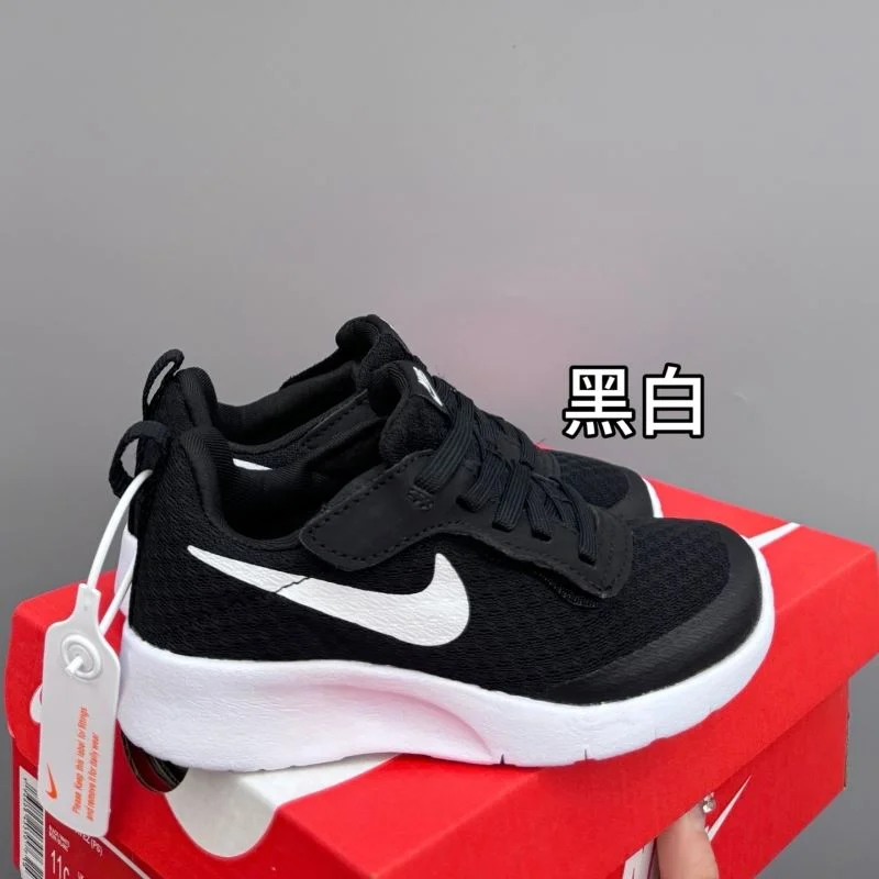 TimelessDesign NIKE SHOES 28695