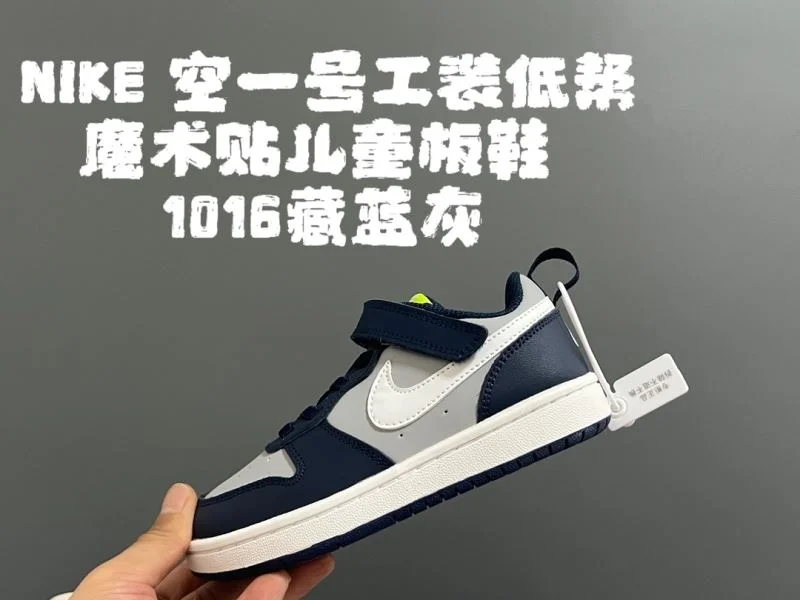 NIKE SHOES WeatherProof 28684