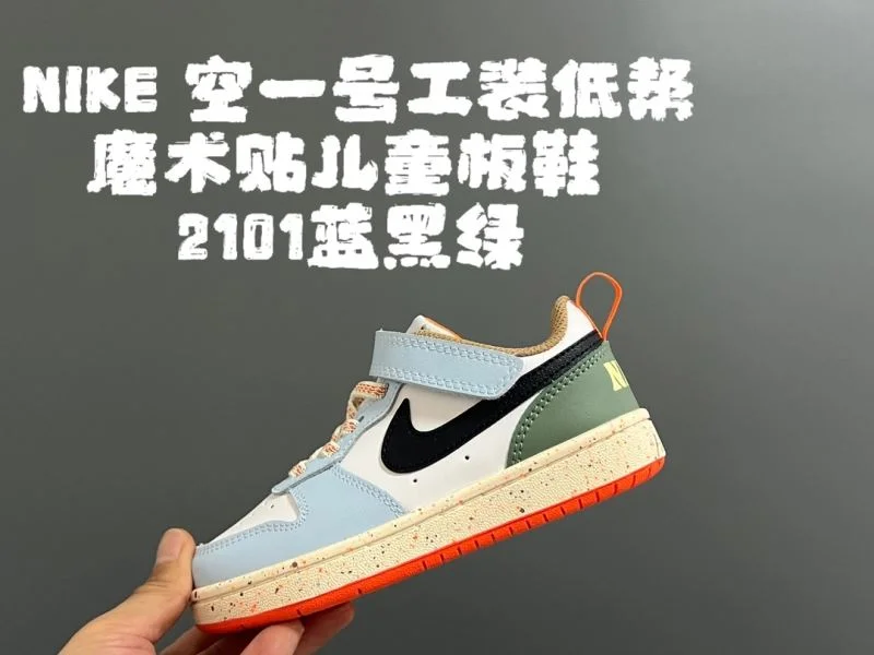 NIKE SHOES WeatherProof 28684