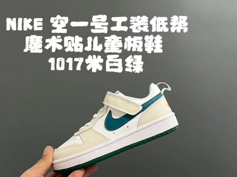 NIKE SHOES WeatherProof 28684