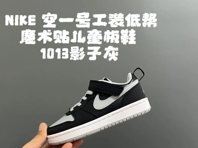 NIKE SHOES WeatherProof 28684