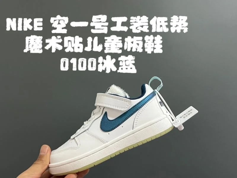 NIKE SHOES FreshLook 28729
